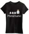 MAMA HUEVO T-SHIRT For Discount