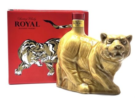 Suntory Royal Year of the Tiger 43% 60cl Sale