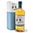 Nikka Yoichi Non-Peated 2021 Bottling 47% 70cl For Cheap