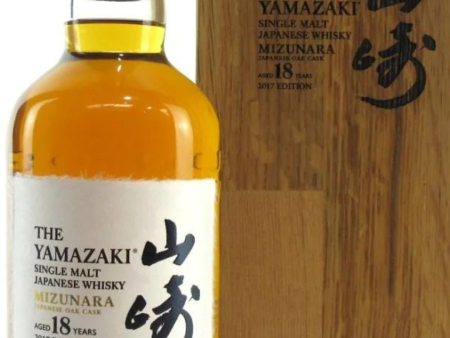 2017 The Yamazaki Mizunara Japanese Oak Cask 18 Year Old Single Malt Whisky Discount