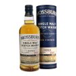 Linkwood 14 Year Old 2007 Cognac Finish Mossburn 56.5% 70cl on Sale