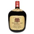 Suntory Old Whisky 43% 76cl Online Sale