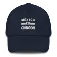 Mexico es Chingón  Dad hat Supply