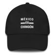 Mexico es Chingón  Dad hat Supply