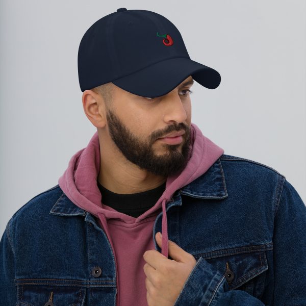 Chile Pepper Dad hat Online