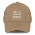 Mexico es Chingón  Dad hat Supply